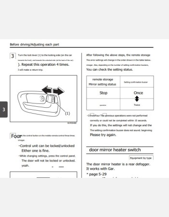 suzuki wagon r 2022-2023 owners manual in english